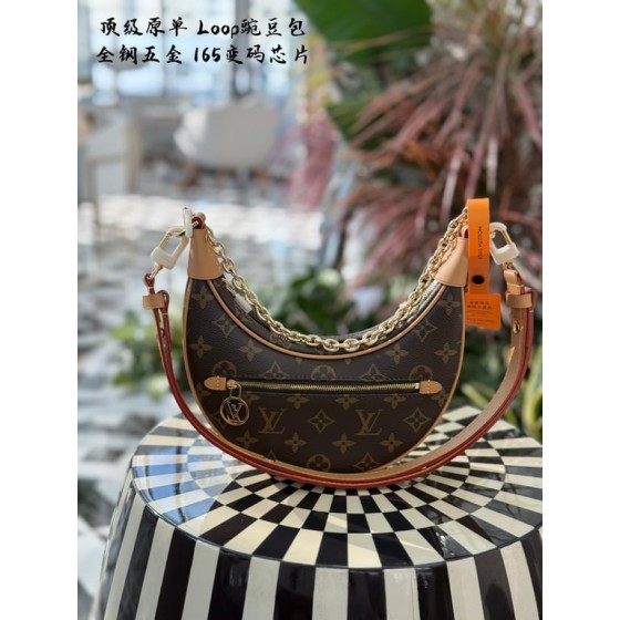 Louis Vuitton Loop Hobo (Monogram)